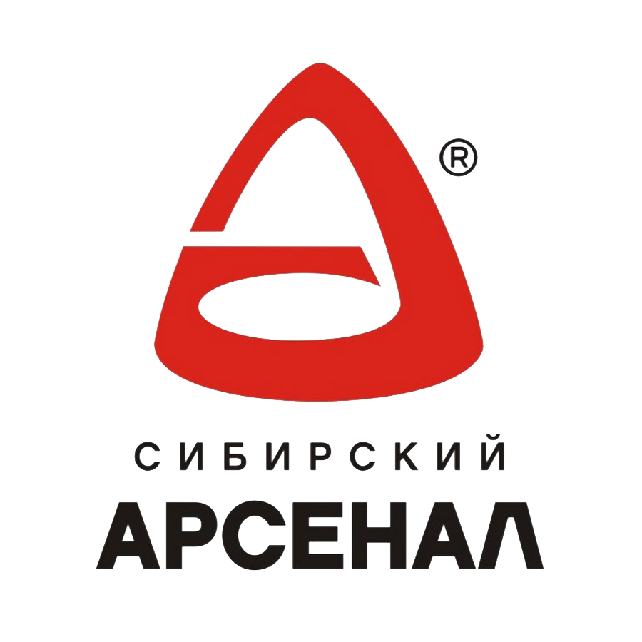 Сибирский Арсенал