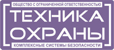 Проектирование и установка систем безопасности